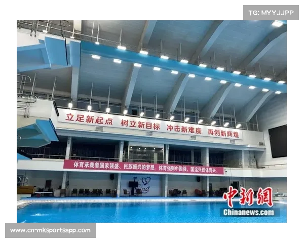 中国游泳协会换届 周继红连任主席续写中国游泳新篇章 中国游泳协会换届 周继红连任主席续写中国游泳新篇章