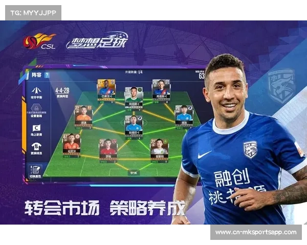 《决战梭鱼湾:足球文化背后的激情与梦想》 《决战梭鱼湾:足球文化背后的激情与梦想》