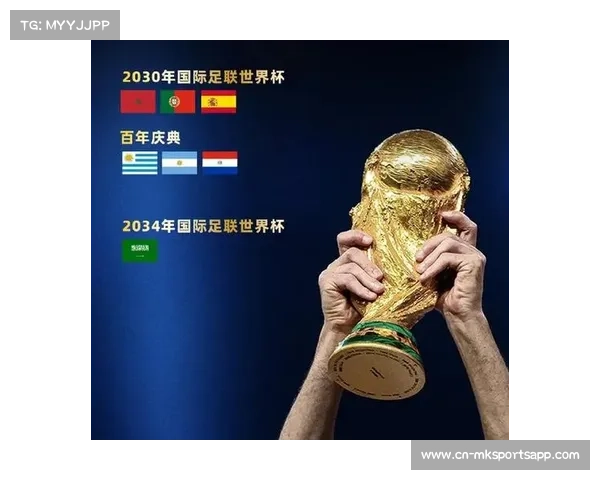 沙特筹备2034世界杯 体育媒体数字技术引领板球产业关注 沙特筹备2034世界杯 体育媒体数字技术引领板球产业关注